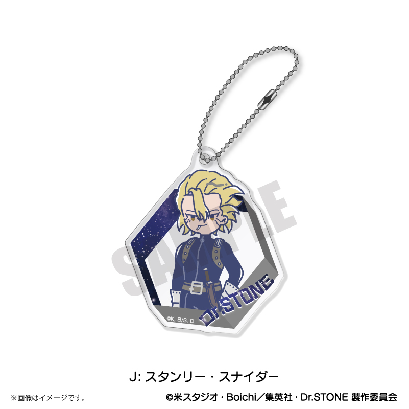 Dr.STONE_れとぽぷ アクリルキーホルダー J スタンリー・スナイダー