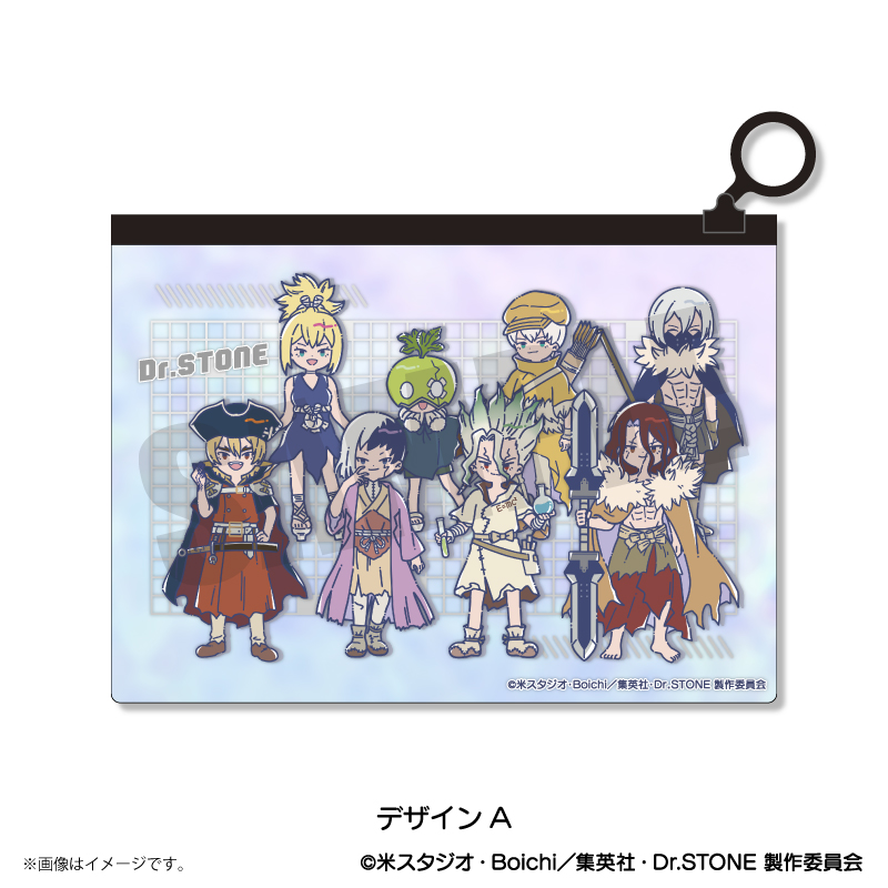 Dr.STONE_れとぽぷ オーロラポーチ A