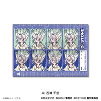 Dr.STONE_れとぽぷ 証明写真風ステッカーA 石神千空 | Dr.STONE