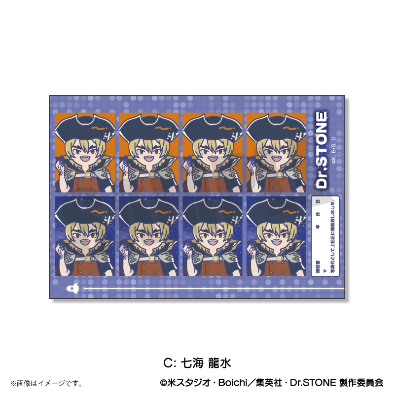 Dr.STONE Amocafe 七海龍水 特典 フォトカード 14枚 七海龍水D】 コレクションカード Dr.STONEの通販 by REALiZE