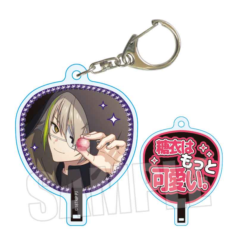 CRYBABY 2体 うちわ2枚 セット 増田彩乃 うちわ ver 2 CUTIESTREET き