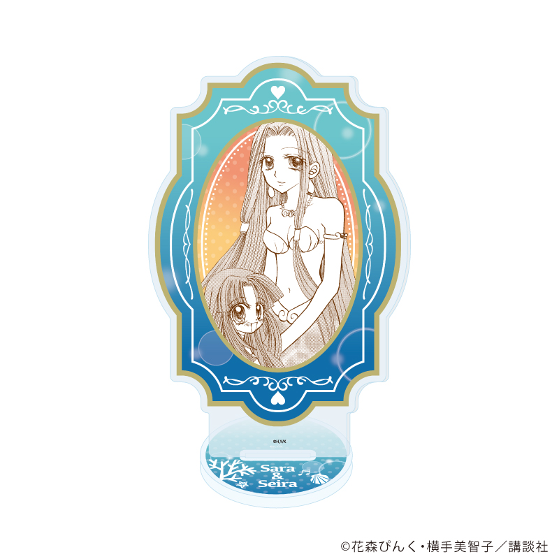 マーメイドメロディーぴちぴちピッチ_アクリルスタンド 15/沙羅&星羅(公式イラスト)