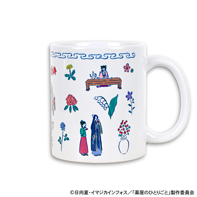 薬屋のひとりごと_鬼頭祈コラボ たっぷりマグカップ