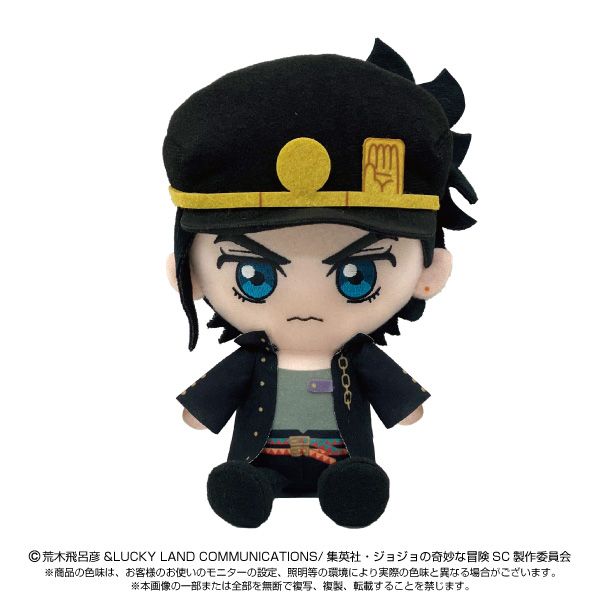 ジョジョの奇妙な冒険_Chibiぬいぐるみ 空条承太郎 | ジョジョの奇妙な