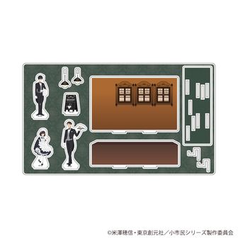 小市民シリーズ グッズ まとめ売り スマキャラスタンド「TVアニメ『小市民シリーズ』」01/小鳩常