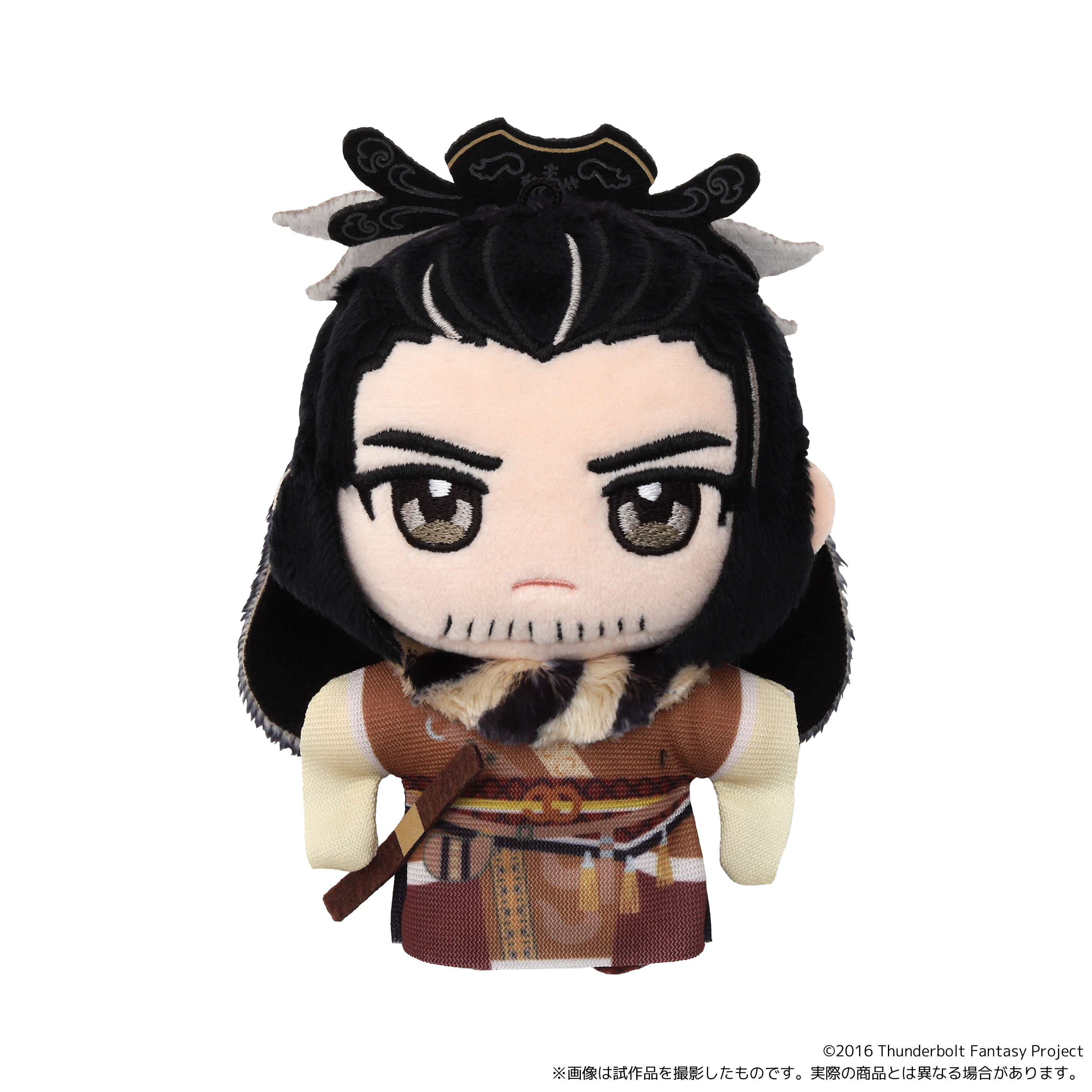 Thunderbolt Fantasy 東離劍遊紀 最終章_ぬいパル（ぬいぐるみマスコット）／殤不患
