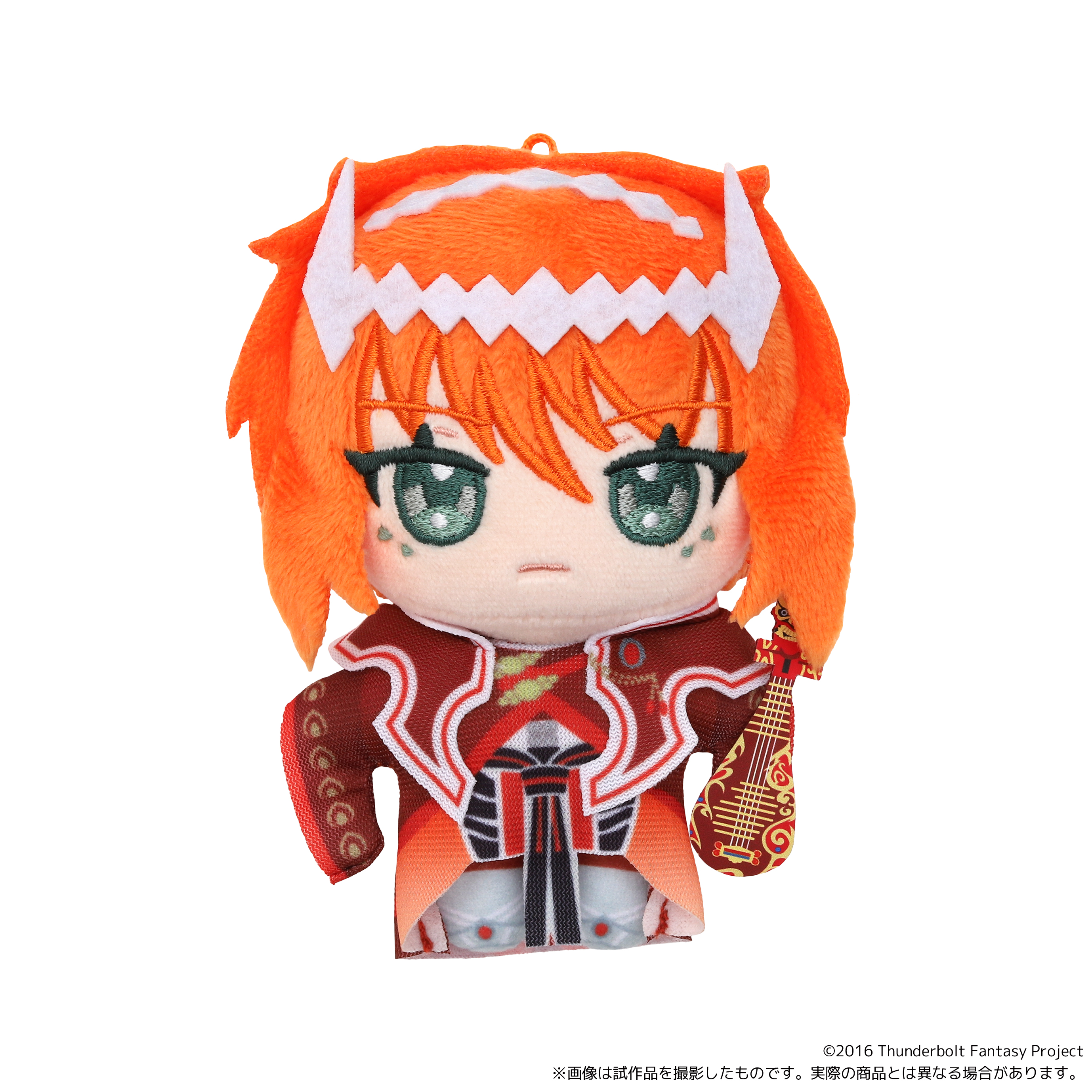 Thunderbolt Fantasy 東離劍遊紀 最終章_ぬいパル（ぬいぐるみマスコット）／浪巫謠