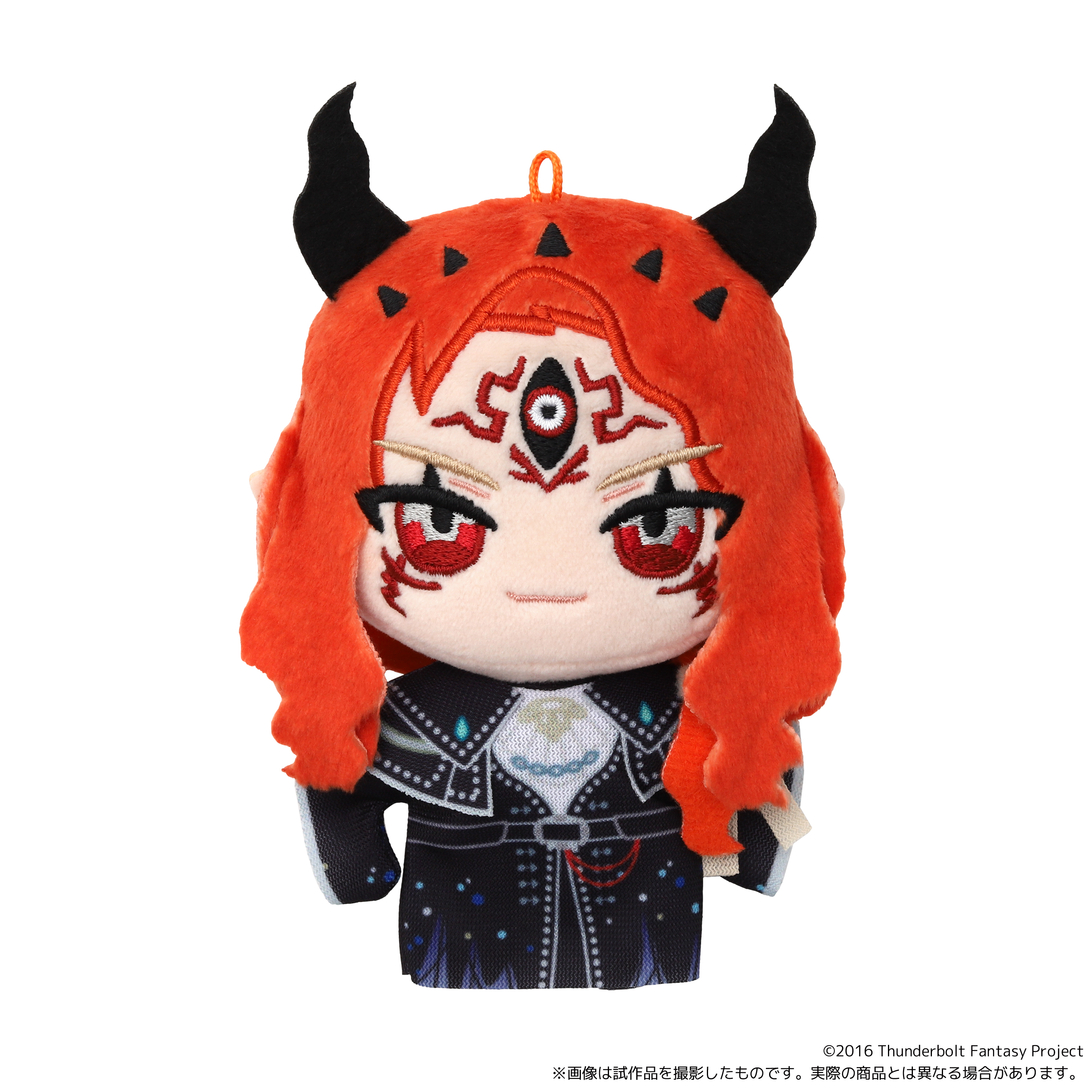 Thunderbolt Fantasy 東離劍遊紀 最終章_ぬいパル（ぬいぐるみマスコット）／阿爾貝盧法