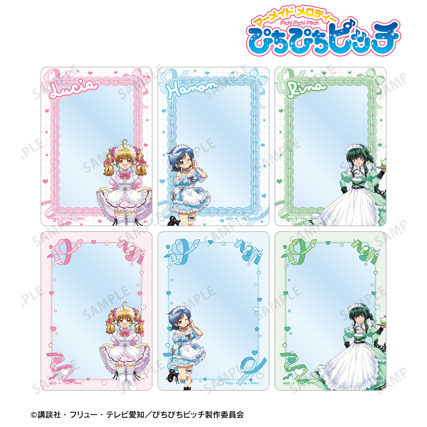 ぴちぴちピッチ_描き下ろし メイドver. トレーディングB8硬質ケース(単位/コンプリートBOX)【BOX/6パック入り】
