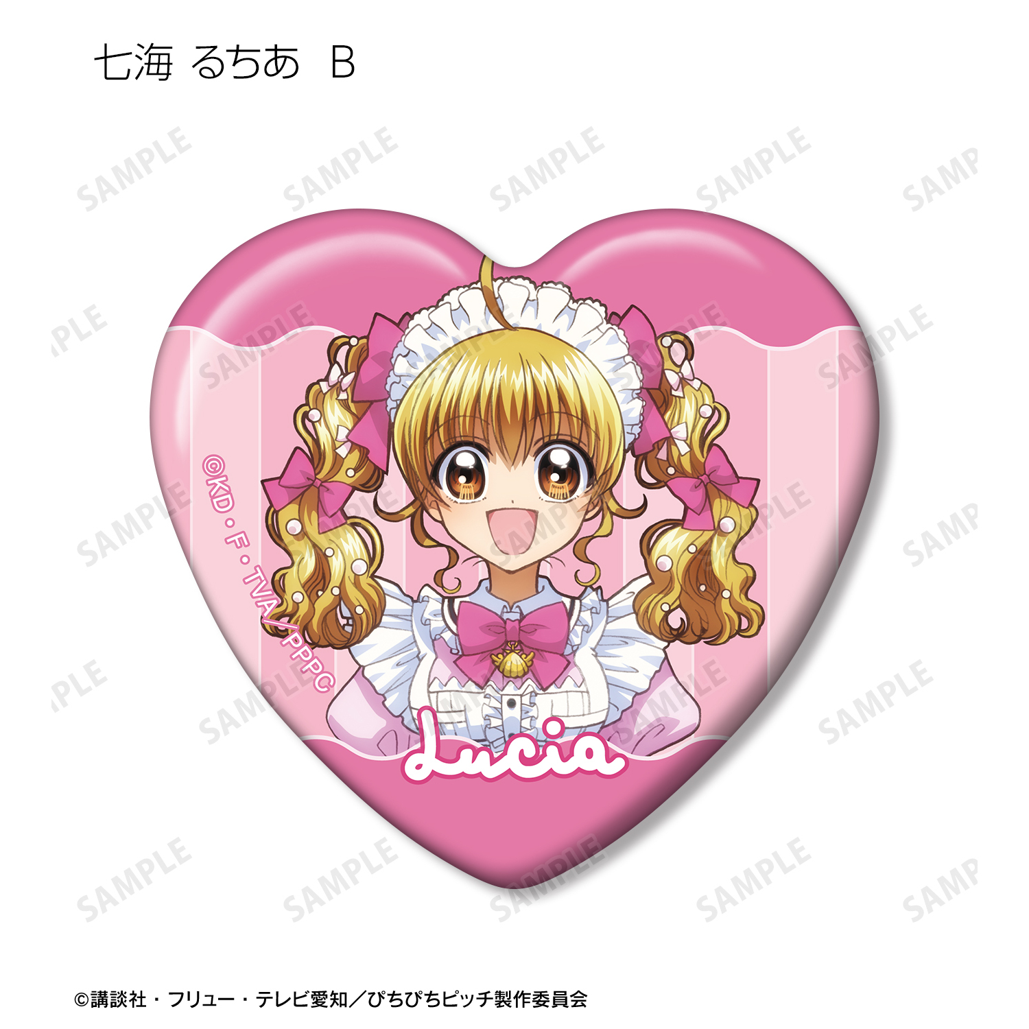 在庫処分セール テ ぴちぴちピッチ_描き下ろし トレーディングハート型 メイドver. ピンズ・ピンバッジ・缶バッジ