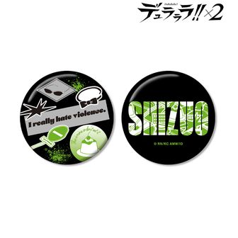 デュラララ!!公式グッズ通販 | colleize（コレイズ）