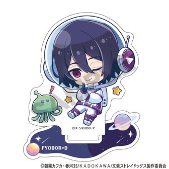 文豪ストレイドッグス_トレーディングミニポスターコレクション 文豪ストレイドッグス_トレーディングミニポスターコレクション