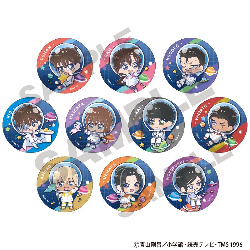 名探偵コナン_トレーディング缶バッジ ぷちコスモ【コンプリートBOX
