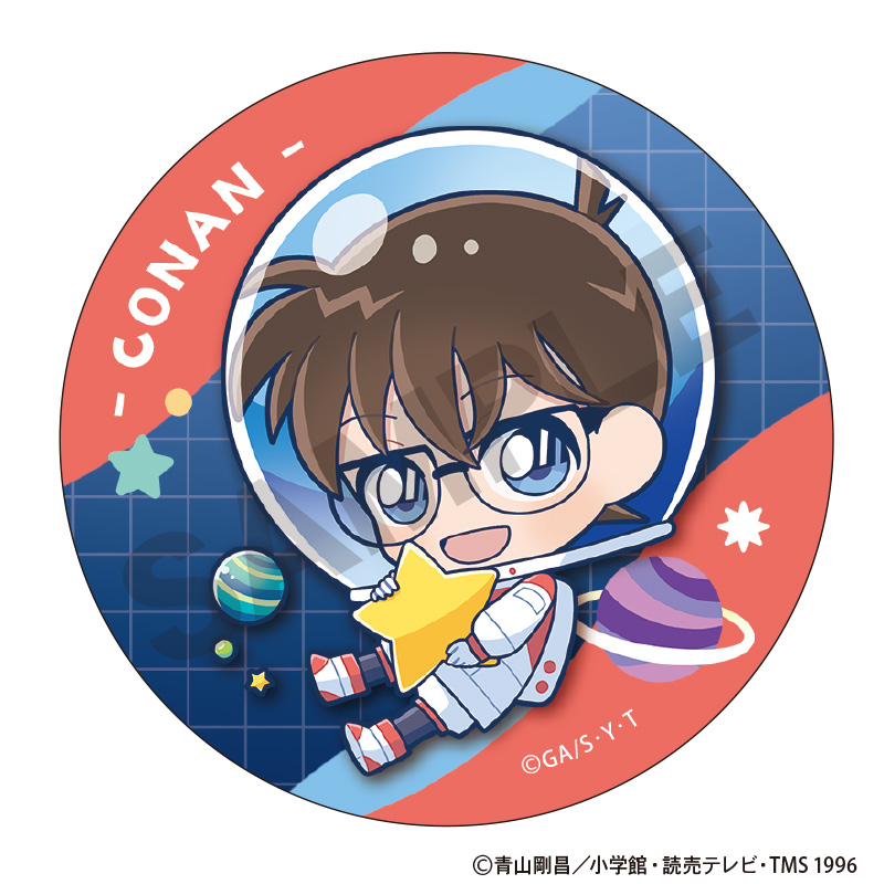 名探偵コナン_トレーディング缶バッジ ぷちコスモ【コンプリート