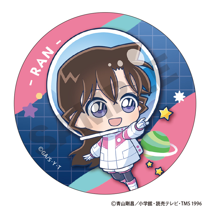 名探偵コナン_トレーディング缶バッジ ぷちコスモ【コンプリートBOX