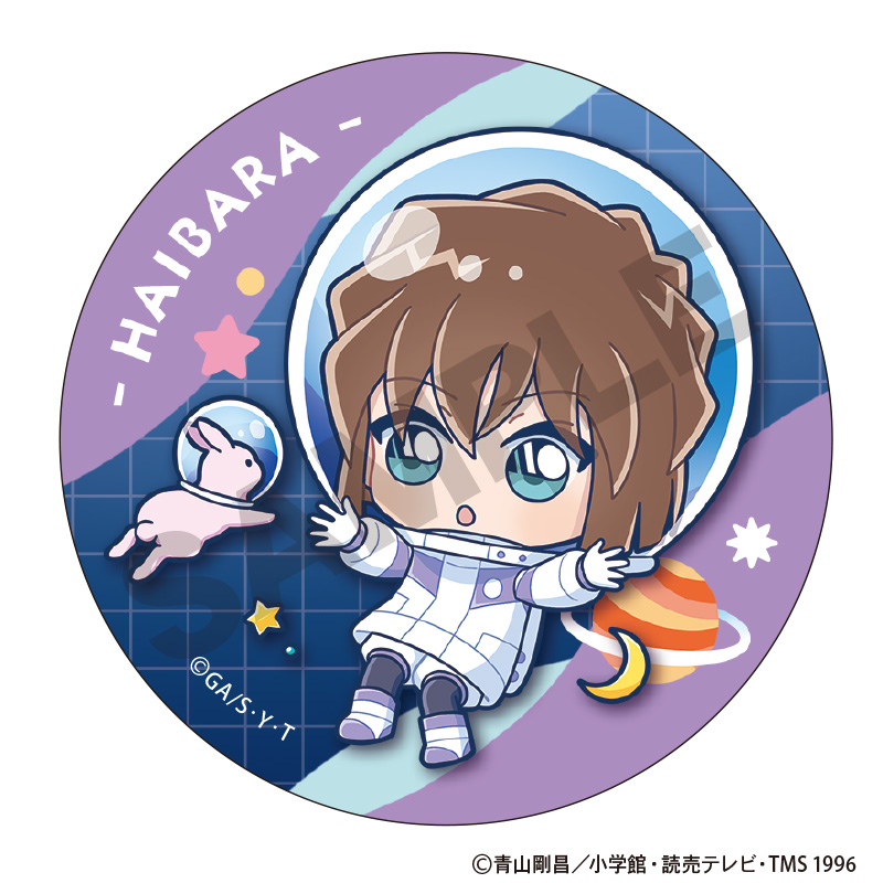 名探偵コナン_トレーディング缶バッジ ぷちコスモ【コンプリートBOX