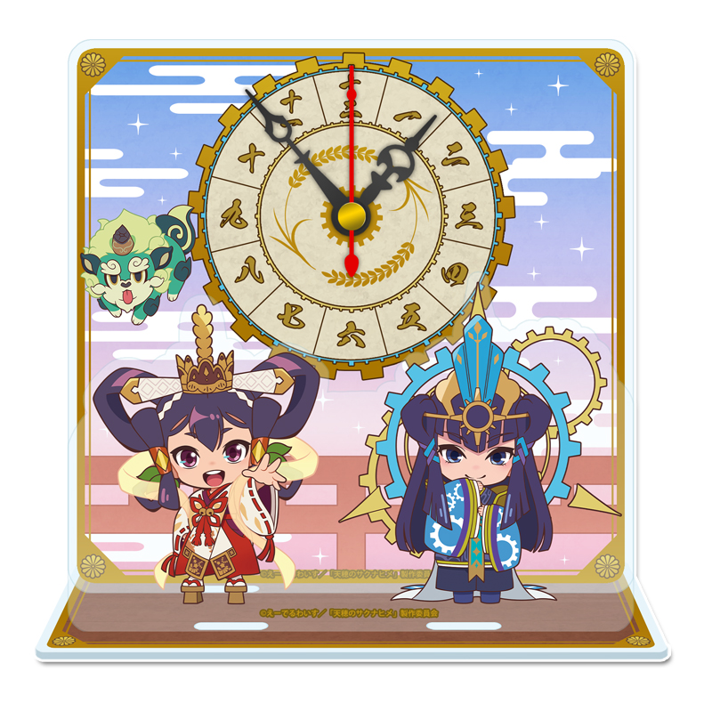 天穂のサクナヒメ_ぷちちょこミニアクリル置時計