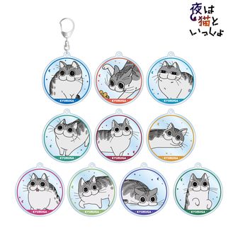 猫ひた　コレロット　RAFFLE　小林希大　８点　セット　おまけ付き mqdefault.jpg