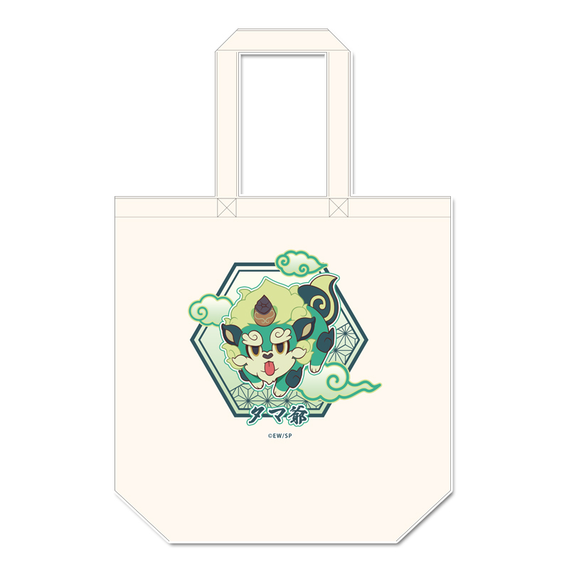 天穂のサクナヒメ_ぷちちょこキャンバストートバッグ【タマ爺】