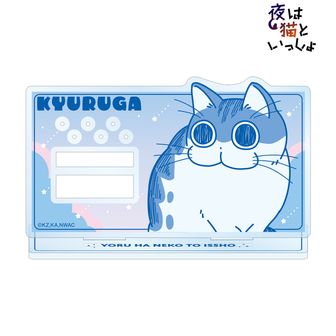 ¨̮ 夜型ねこ様 リクエスト 12点 まとめ商品 1749085922661-916174653?w=336&