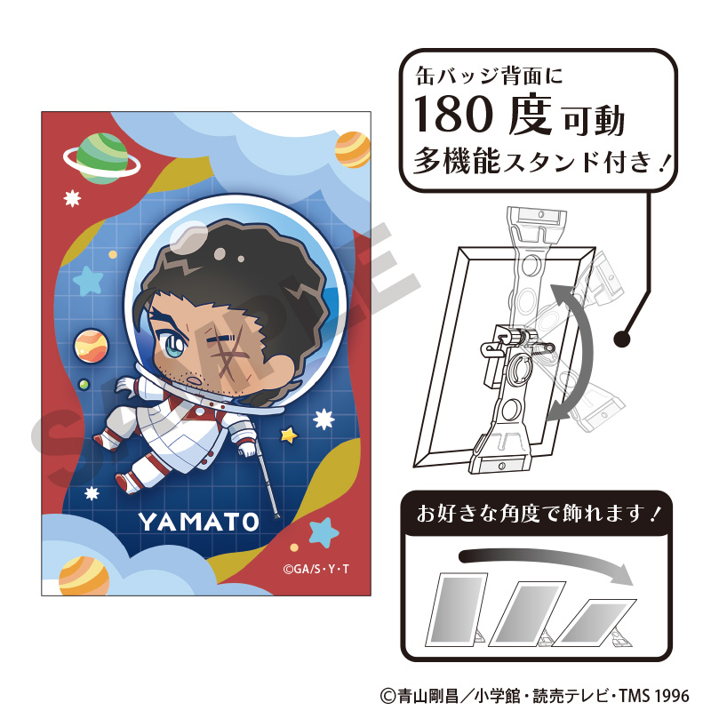 名探偵コナン_アート缶バッジ　大和敢助　ぷちコスモ