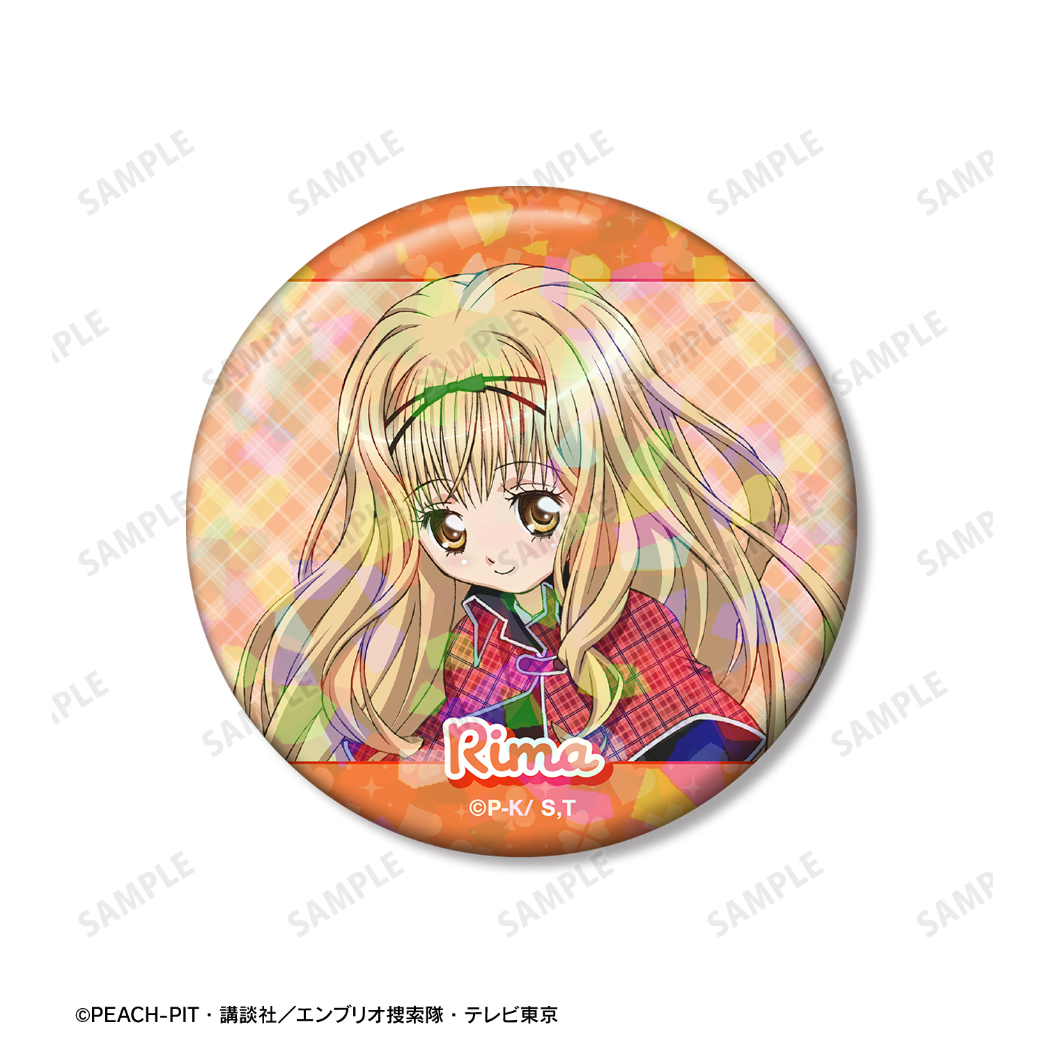 しゅごキャラ！_真城 りま ホログラム缶バッジ3個セット | 公式