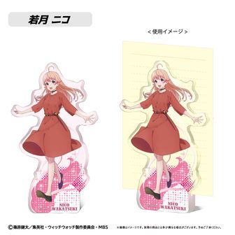 ウィッチウォッチ_Lサイズ_Tシャツ（集合） | ウィッチウォッチ公式