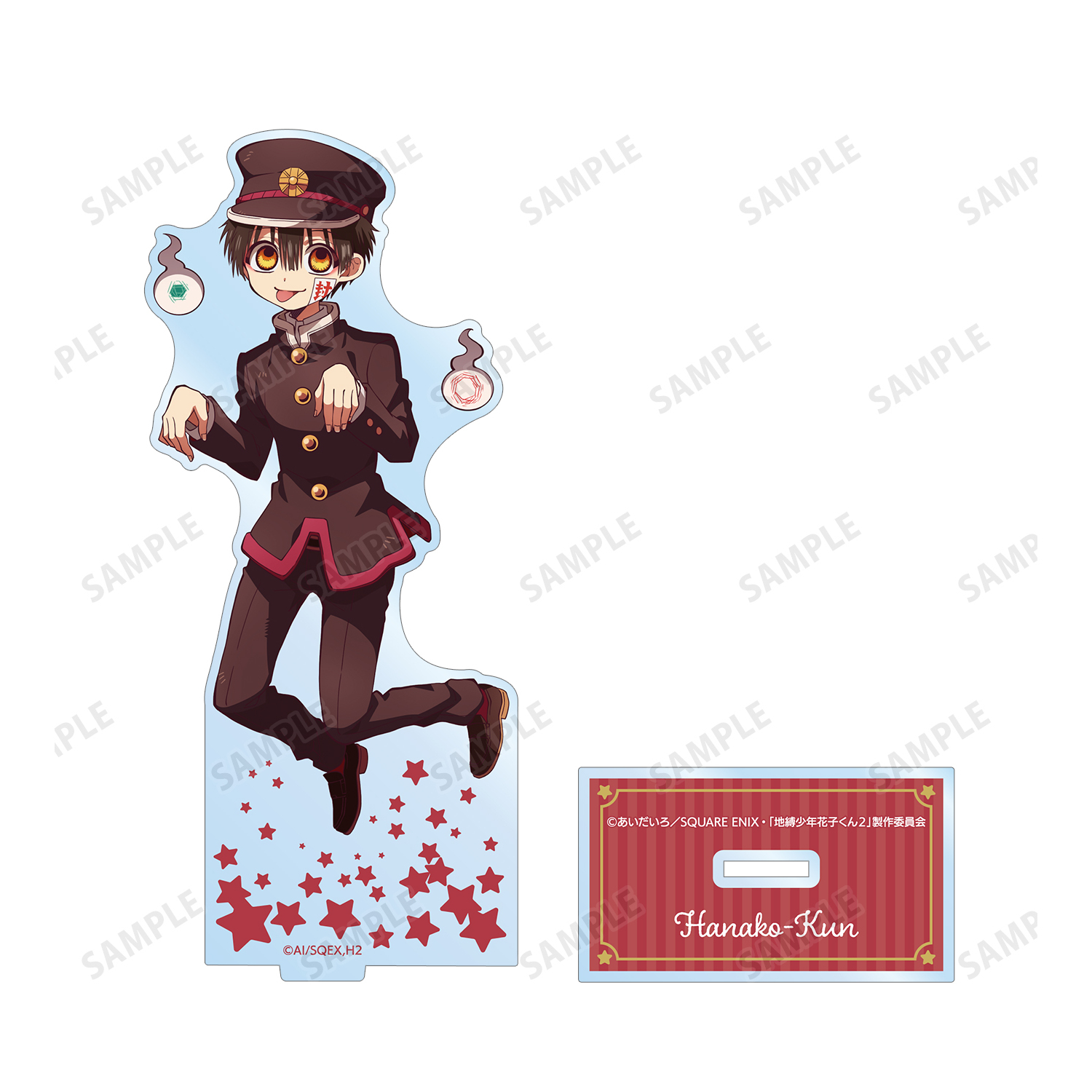 ☆放課後少年花子くん　BIGダイカットスタンド☆ 🍩🍬 【放課後少年花子くん