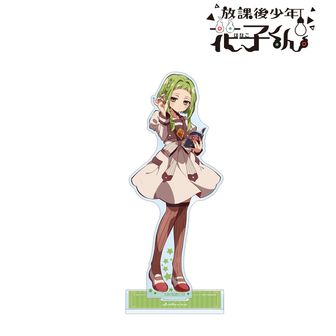 ☆放課後少年花子くん　BIGダイカットスタンド☆ ☆放課後少年花子くん BIGダイカットスタンド☆ 放課後少年花子くん_