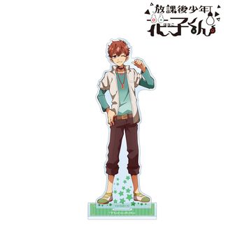 放課後少年花子くん_花子くん BIGアクリルスタンド | 放課後少年花子