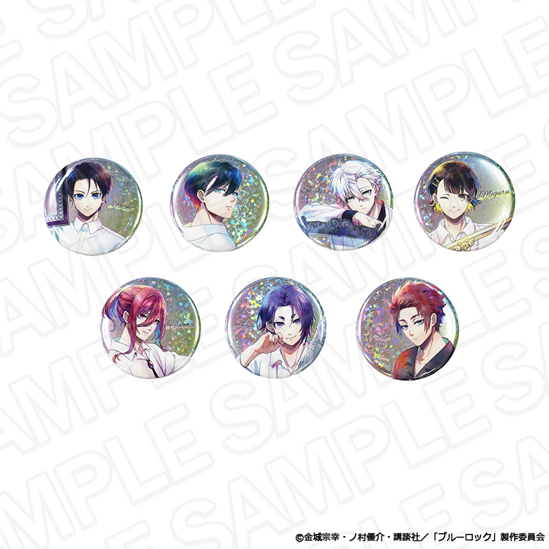 ブルーロック_ホログラムカンバッジ(ブラインド) PALE TONE series Frame ver.　【OPP／7個入り】【コンプリートセット】