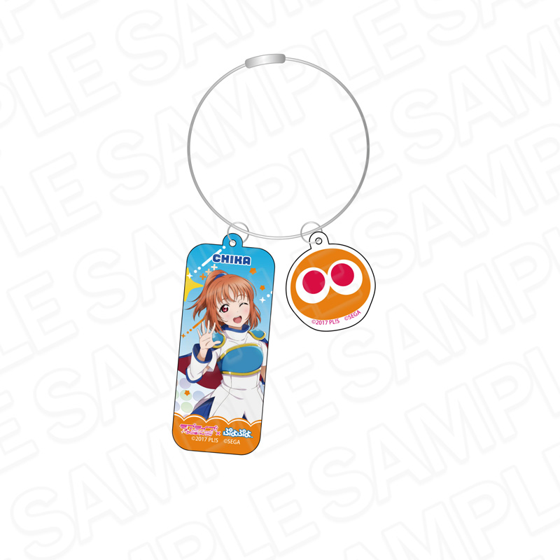 ラブライブ!サンシャイン!!×ぷよぷよ_ワイヤーキーホルダー 高海千歌