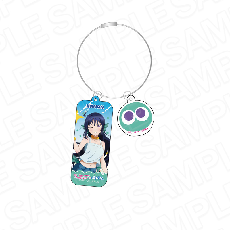 ラブライブ!サンシャイン!!×ぷよぷよ_ワイヤーキーホルダー 松浦果南