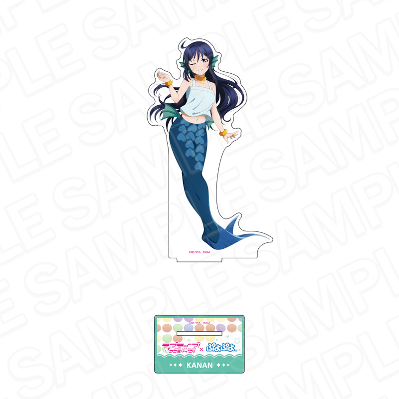 ラブライブ!サンシャイン!!×ぷよぷよ_デカアクリルスタンド 松浦果南