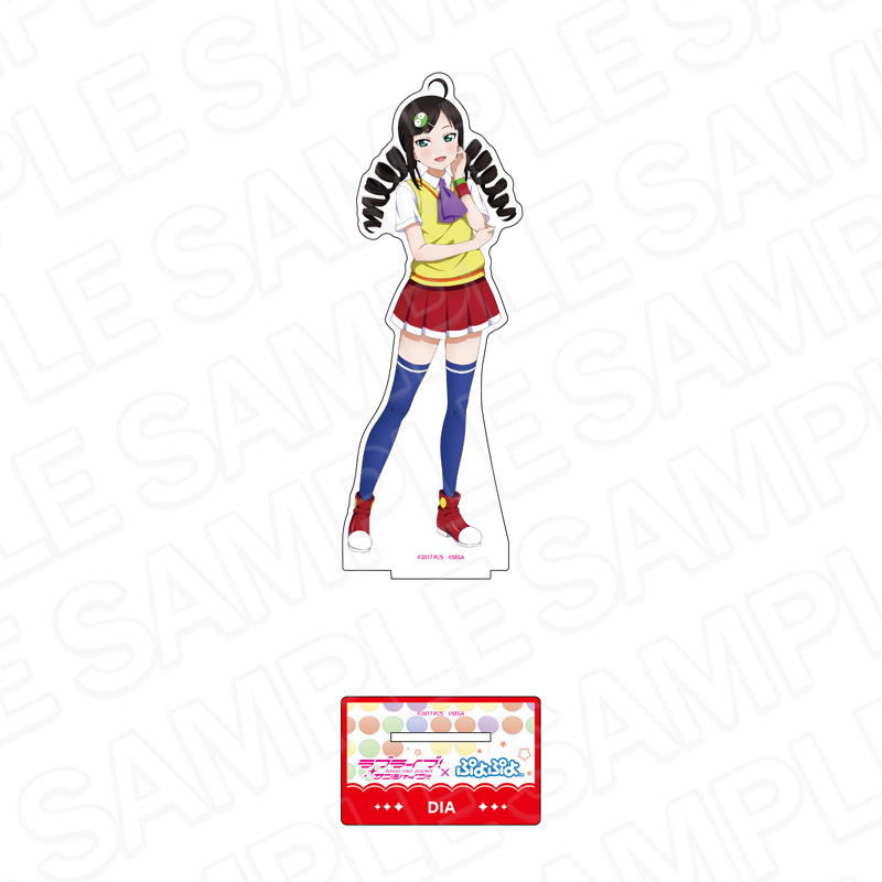 ラブライブ!サンシャイン!!×ぷよぷよ_デカアクリルスタンド 黒澤ダイヤ