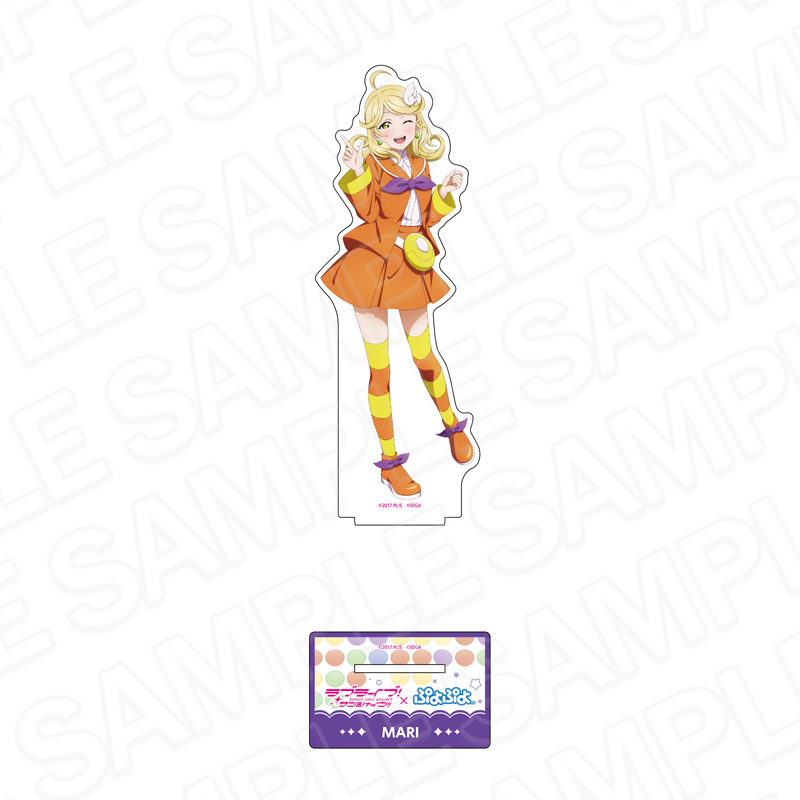 ラブライブ!サンシャイン!!×ぷよぷよ_デカアクリルスタンド 小原鞠莉