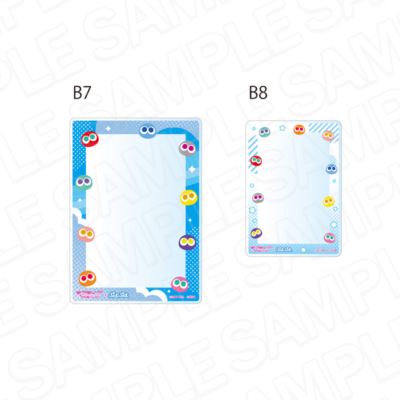 ラブライブ!サンシャイン!!×ぷよぷよ_硬質カードケースセット