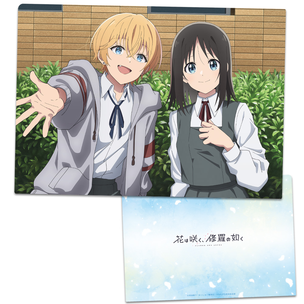 花は咲く、修羅の如く_クリアファイル 花奈＆瑞希 vol.2
