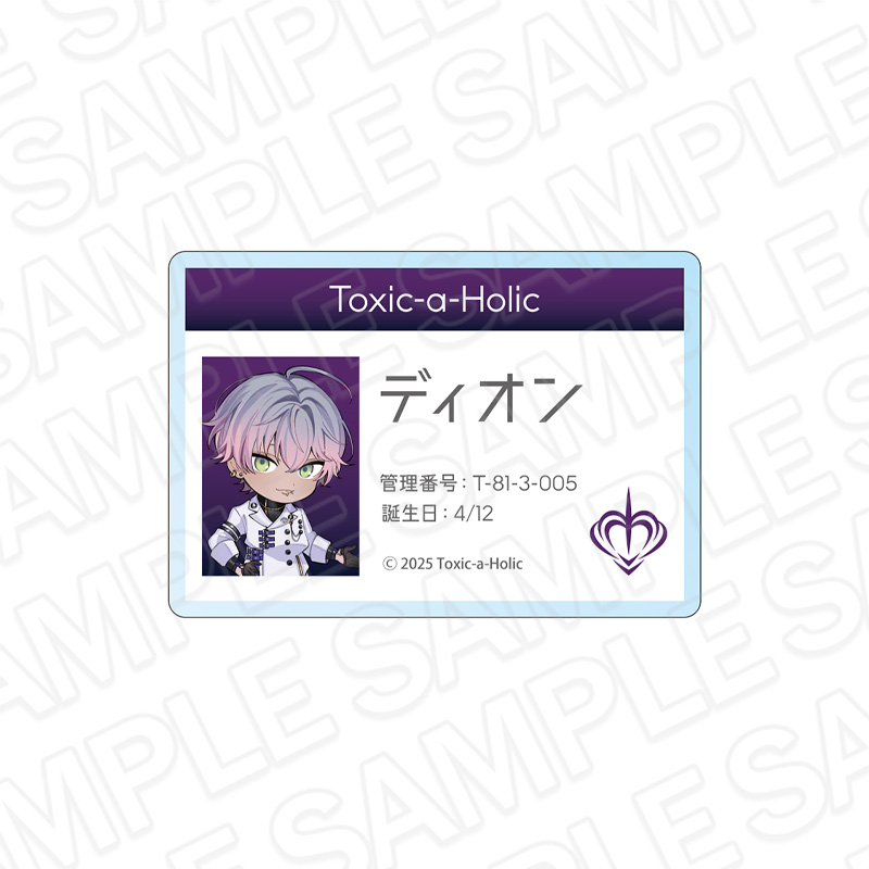Toxic-a-Holic_お名前バッジ ディオン