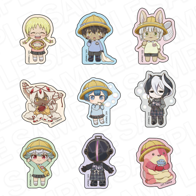 メイドインアビス 烈日の黄金郷 ようちえん 缶バッジ 全8種 セット