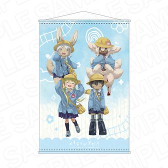 キャラクタースリーブ メイドインアビス　4点セット キャラクタースリーブ メイドインアビス 4種 - マイルストン