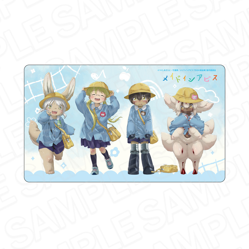 メイドインアビス 烈日の黄金郷_ラバーデスクマット ようちえん ver.