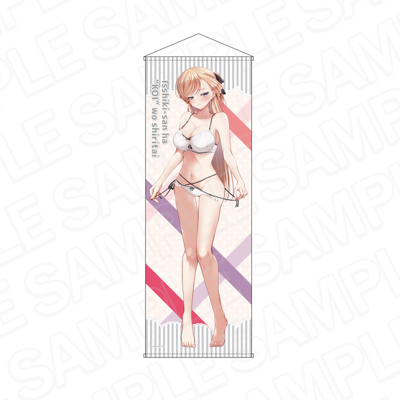 一式さんは恋を知りたい。_特大タペストリー 一式リンナミルフォード ランジェリー ver.