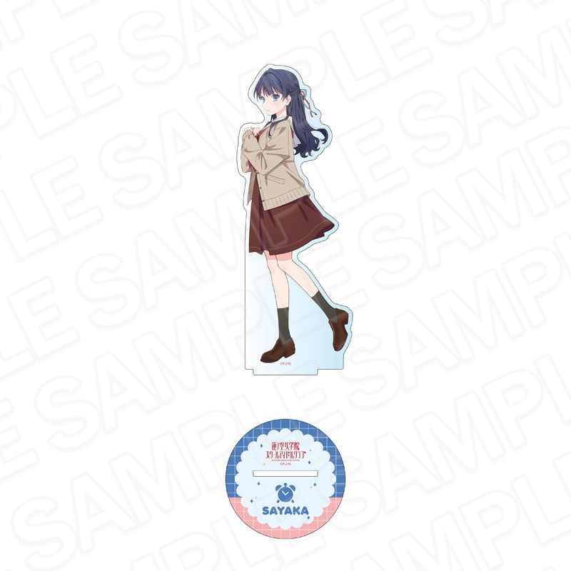 ラブライブ!蓮ノ空女学院スクールアイドルクラブ_デカアクリルスタンド 村野さやか 105期冬制服 ver.
