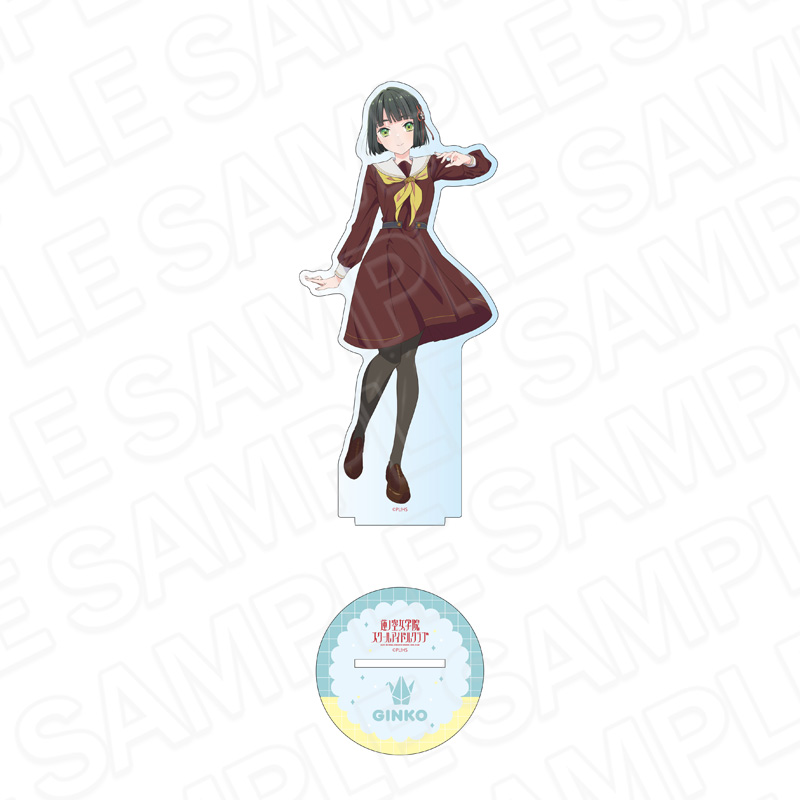 ラブライブ!蓮ノ空女学院スクールアイドルクラブ_デカアクリルスタンド 百生吟子 105期冬制服 ver.