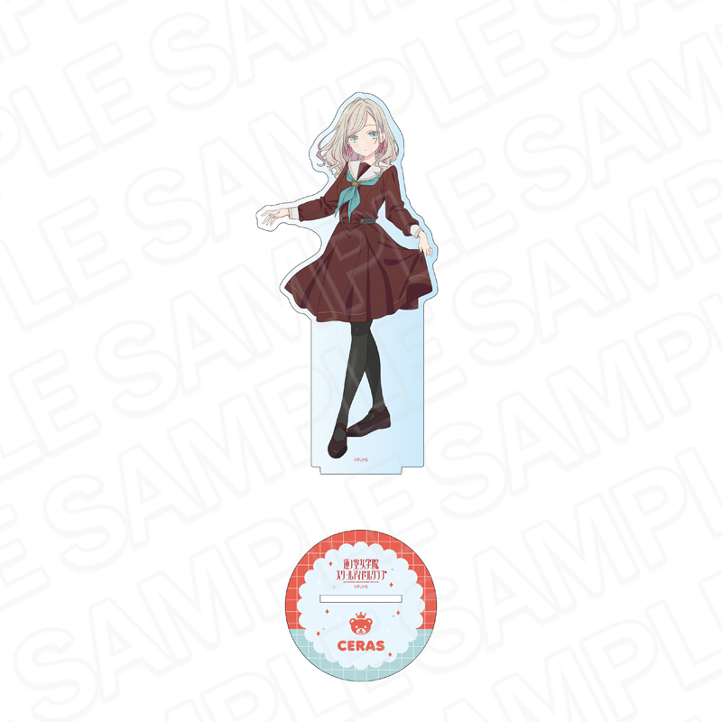 ラブライブ!蓮ノ空女学院スクールアイドルクラブ_デカアクリルスタンド セラス 柳田 リリエンフェルト 105期冬制服 ver.