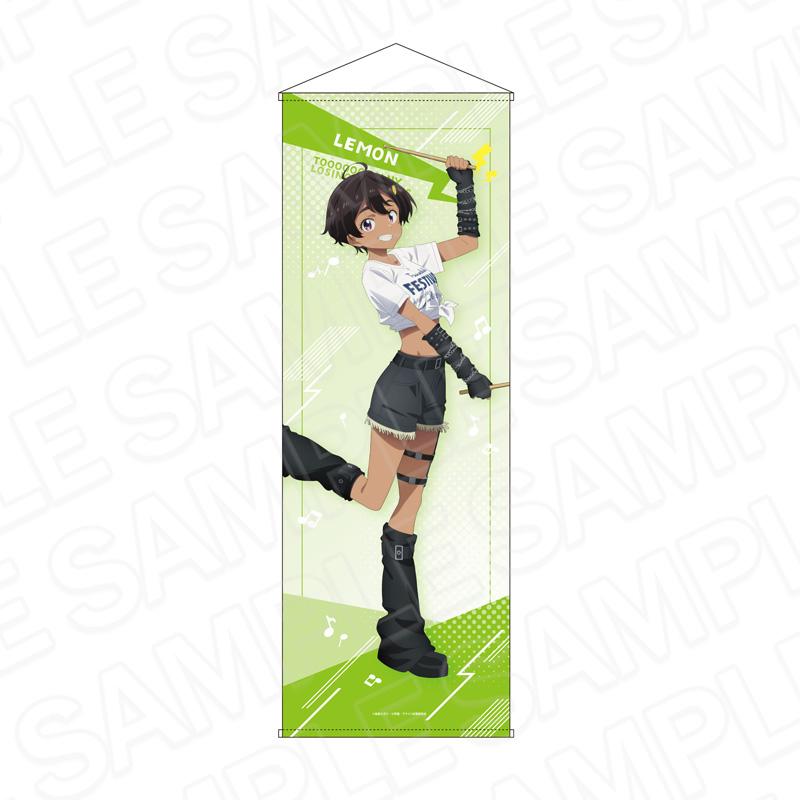 負けヒロインが多すぎる!_特大タペストリー 焼塩檸檬 TSUWABUKI FES ver.