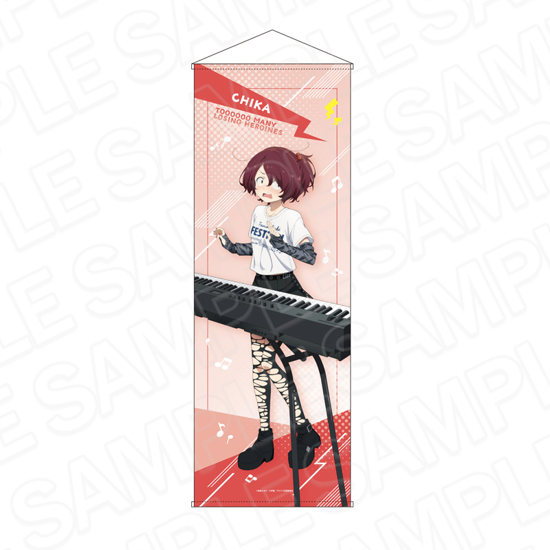 負けヒロインが多すぎる!_特大タペストリー 小鞠知花 TSUWABUKI FES ver.