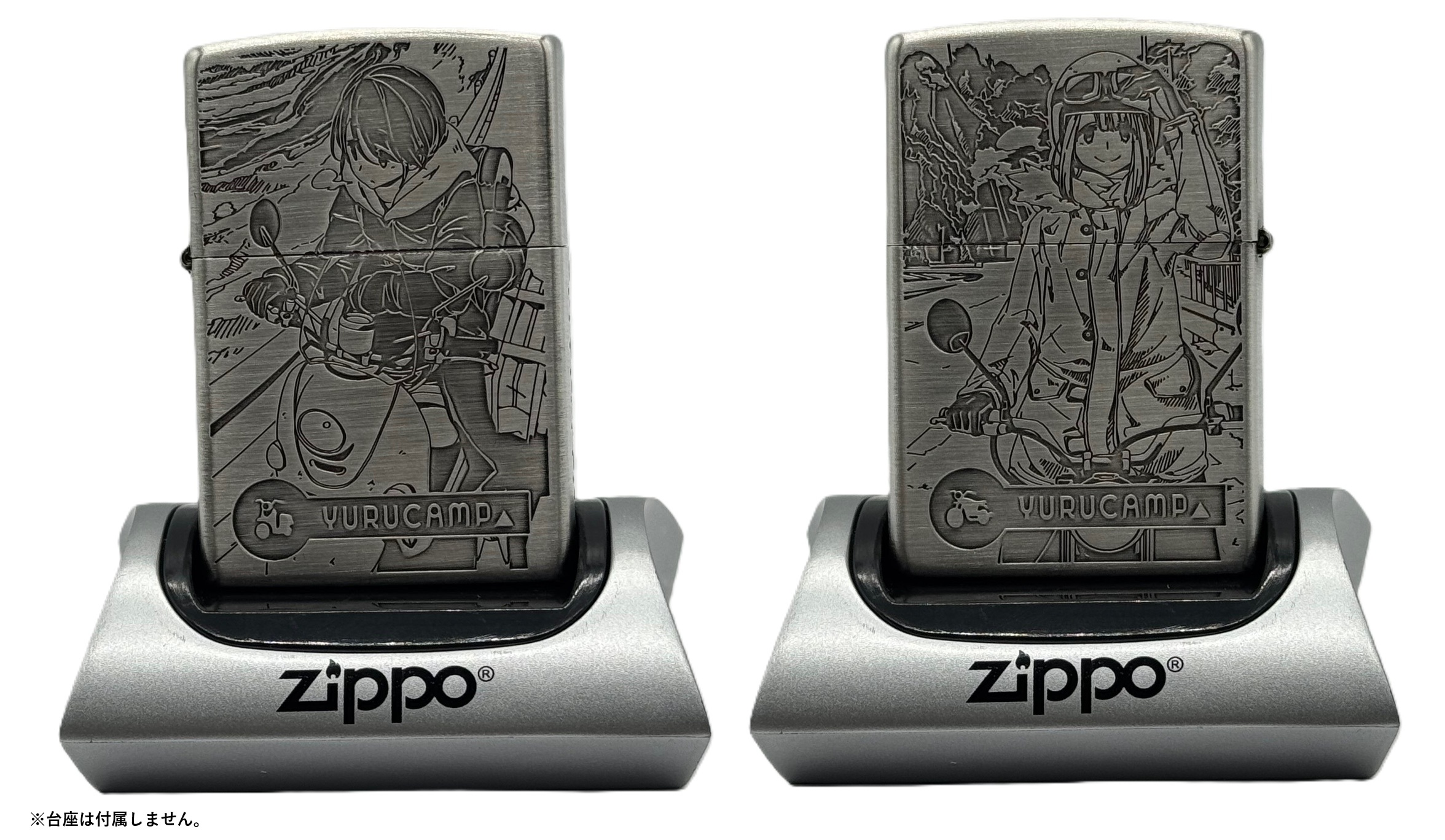 ゆるキャン△ SEASON3_Zippo(孫☆ライダーズ)