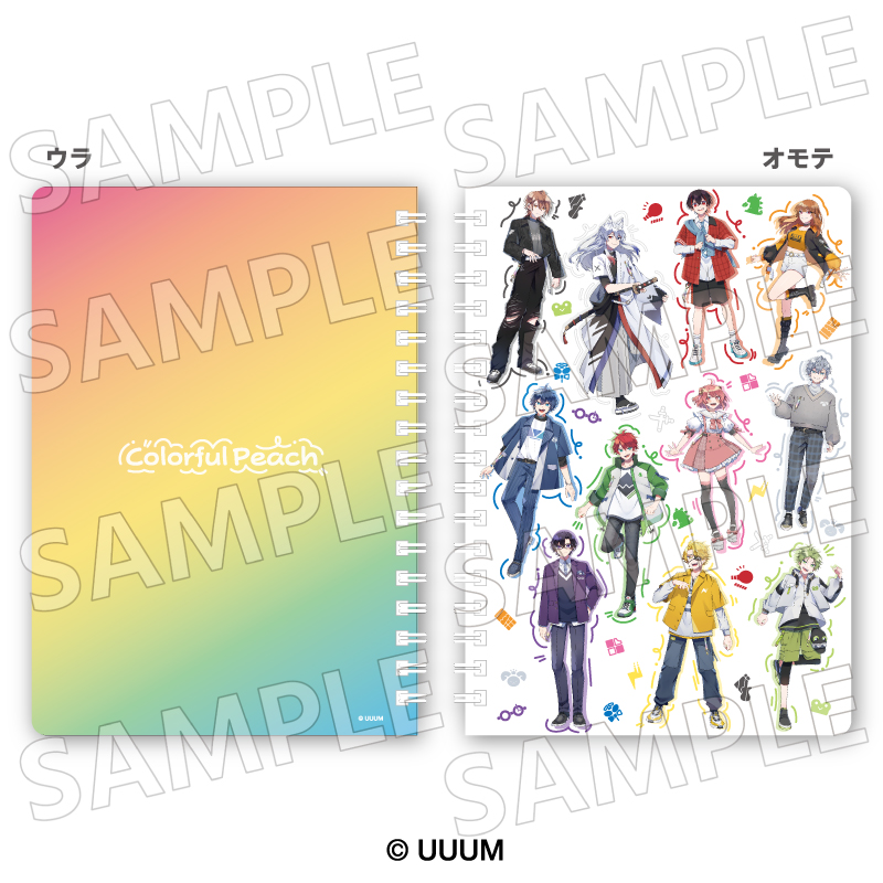 カラフルピーチ_リングノート①